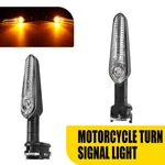 Led Turn Signals Blinker Lights For Yamaha FZ6 FZ1 FZ09 FZ07 Yzf R6 R3 R1. Fixed Price $14.99.