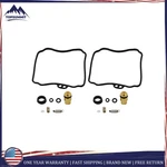 Carburetor Repair Rebuild Kit For Yamaha XV250 Virago XVS650 V-star 18-5171. Fixed Price $7.07.