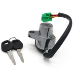 Ignition Key Switch For Suzuki VS1400 VS800 VS750 VS700 Intruder Boulevard. Fixed Price $31.61.