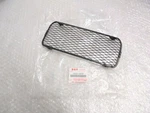 Suzuki DR650SE 1996-2017 Genuine Oil Cooler Mesh Cover Guard New Oem 16650-32E00. Fixed Price $73.82.