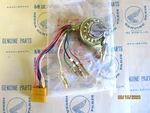 Honda C77, CS77, C72, CS72 Nos Ignition Switch & Lock 35010-271-000. Fixed Price $397.50.