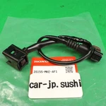 Honda Genuine Starter Switch Set Right 2021-2023 CRF450 Rwe New. Fixed Price $37.50.