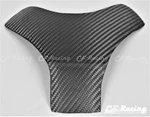 Carbon Fiber Tank Pad For Suzuki GSX-R1000 2005-2008. Fixed Price $69.30.