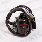 Early Z1 900 Handle Bar Switch - Right Control. Fixed Price $96.00.
