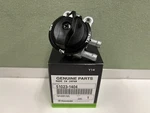 Fuel Valve Petcock Filter Outlet For Kawasaki Prairie KVF300 New 51023-1404. Fixed Price $73.00.